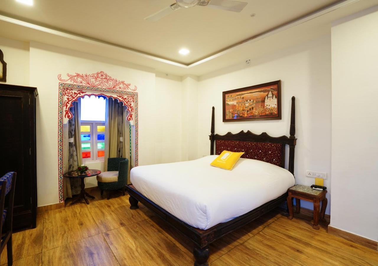Bloom Boutique L Pichola Hotel 4*
