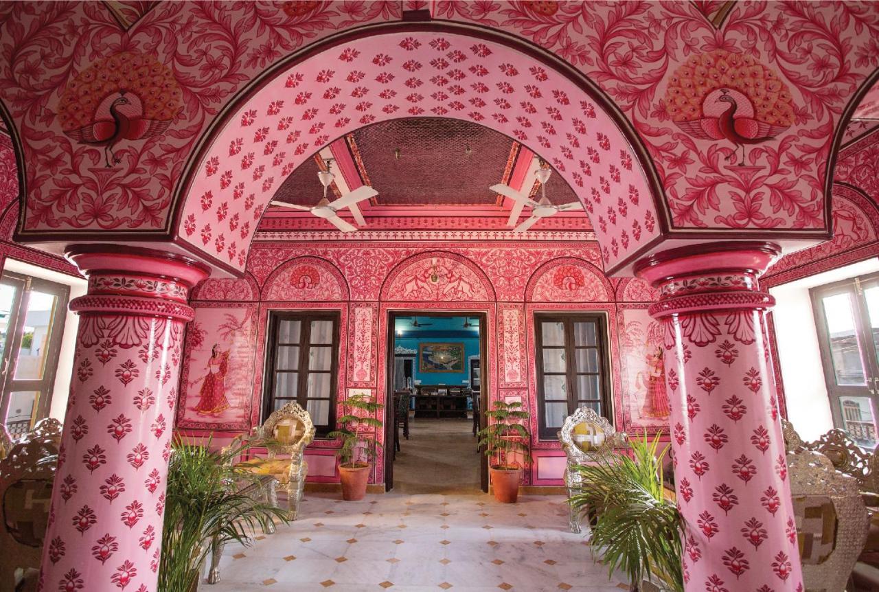 Bloom Boutique L Pichola